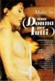 欲望禁锢！《情色监狱》：权力、欲望与救赎的黑暗童话，挑战你的道德底线！