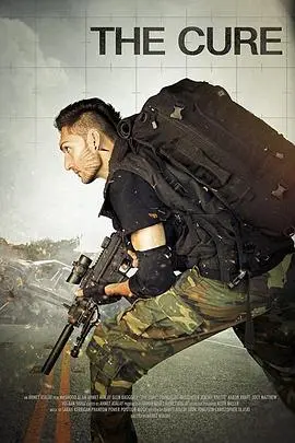 《解药大作战》：末日求生？不！这是一场关于人性的终极考验！