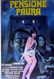 《退休金的恐惧》：别让养老焦虑吞噬你！一部笑中带泪的社会观察