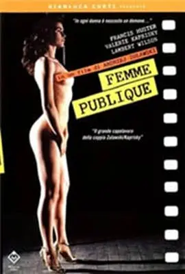 《公共女人》：一场荒诞的婚姻解构，女性觉醒的黑色幽默