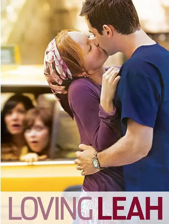 《爱之律动》：嫂子爱上小叔子的禁忌之恋？打破传统，拥抱真爱的勇气