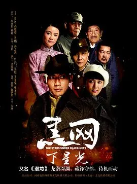 《潜龙》：惊心动魄的海上追击战，国产动作片的硬核升级与情感内核